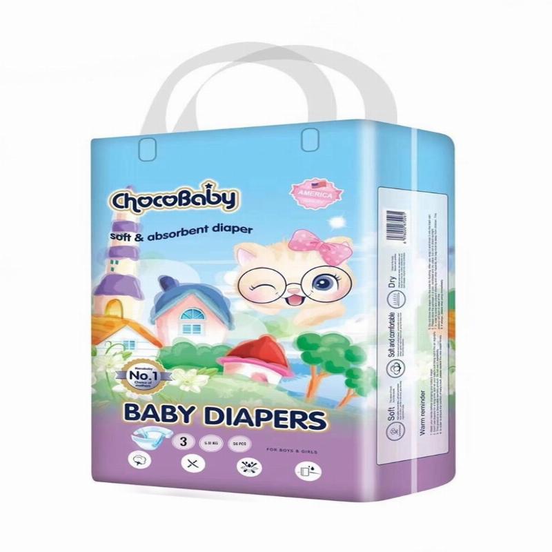 Дитячі підгузки Chocobaby